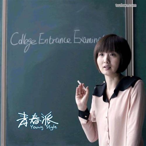 哪里可以办结婚证